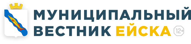 Главная